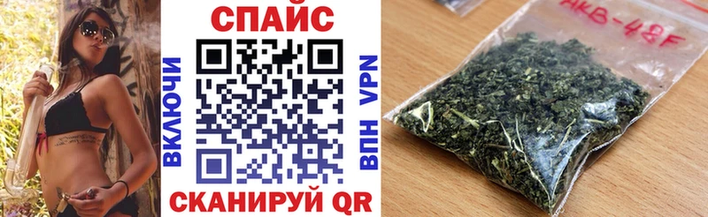 БУТИРАТ 99%  Вологда 