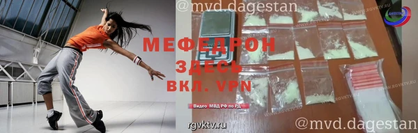 apvp Володарск