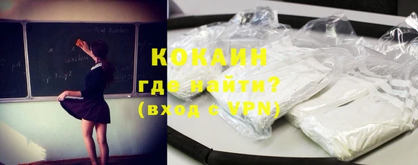 apvp Володарск