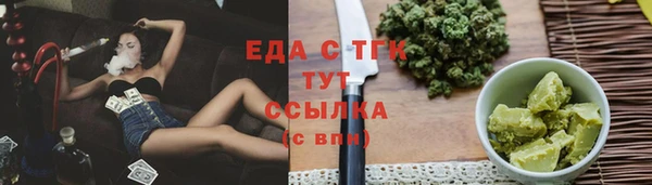 apvp Володарск