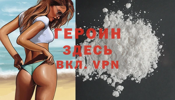 apvp Володарск