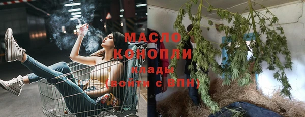 apvp Володарск