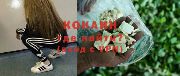 apvp Володарск