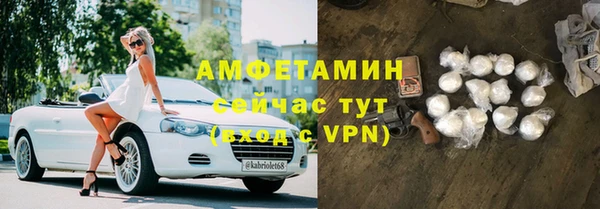 apvp Володарск