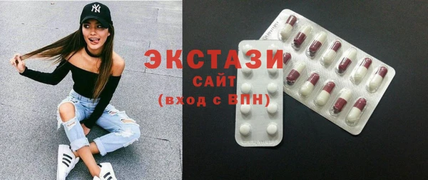 apvp Володарск