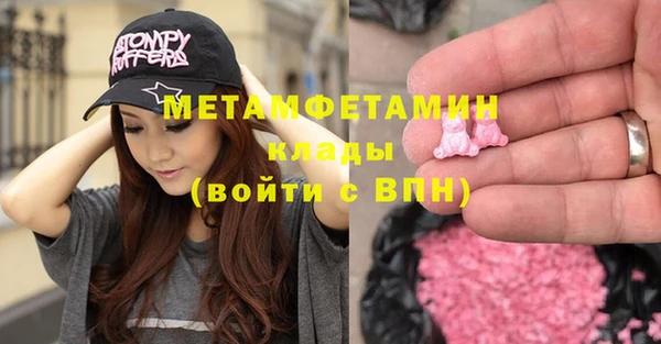 apvp Володарск