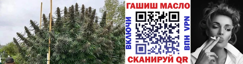 Дистиллят ТГК вейп  Вологда 